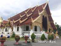 รวมพิกัดที่เที่ยวที่กินในเชียงใหม่