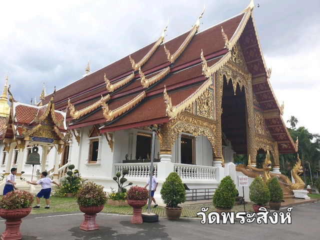 รวมพิกัดที่เที่ยวที่กินในเชียงใหม่