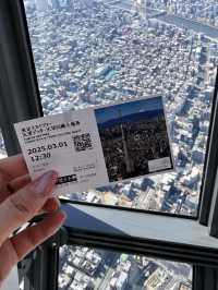 東京 東京スカイツリー 🌟