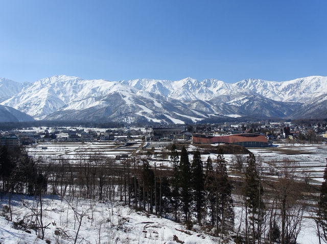 🏔️ Hakuba Highland Hotel – Stunning Views and Soothing Onsen Comfort
