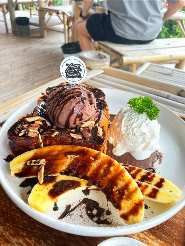 ร้านกาแฟเมืองเหน่อ