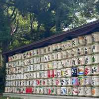 Meiji Shrine