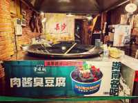 ✨ 5D4N Guangzhou Food Trip 🍽️ ✨ P1 