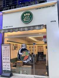 광주 상무지구 프리미엄 김밥맛집 추천,삼청당