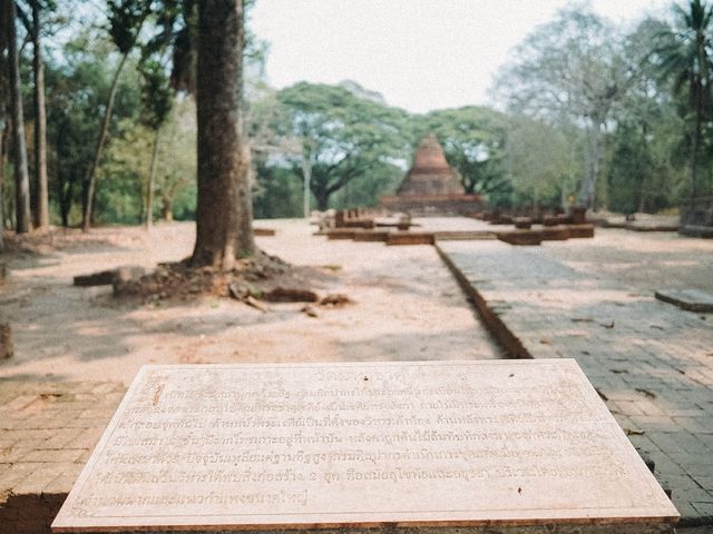 อุทยานเมืองเก่าพิจิตร  (จังหวัด พิจิตร)