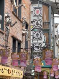 🍜 Guangzhou Eat & Shop Trip 🛍️