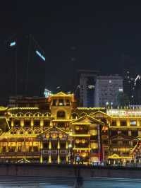Tea, Trails & Twinkling Nights in Chongqing!