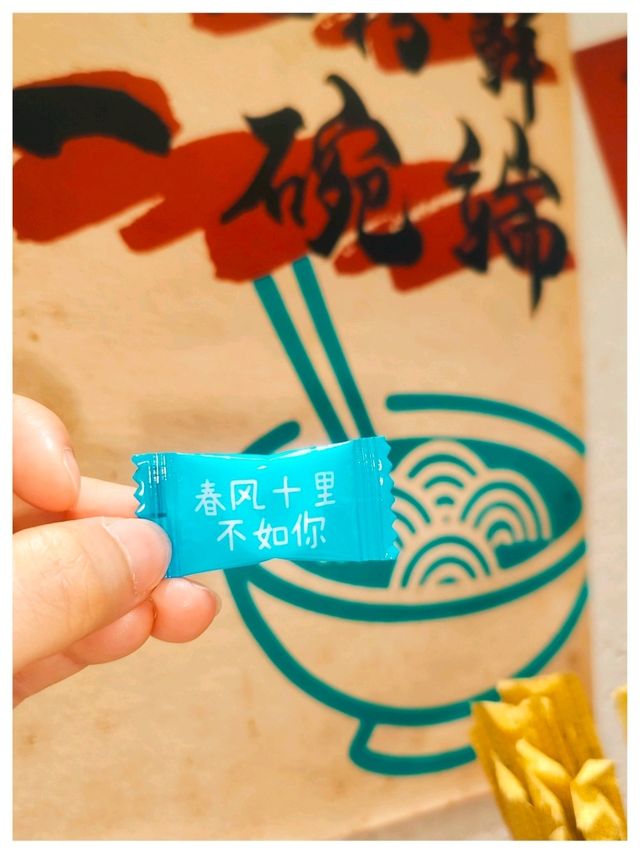 แนะนำร้านอร่อยในย่าน Chunxi Road