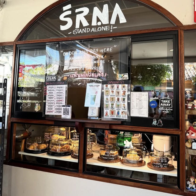 SRANA Cafe 