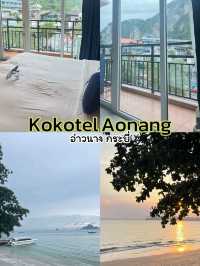 Kokotel aonang - ที่พักราคาสบายกระเป๋า