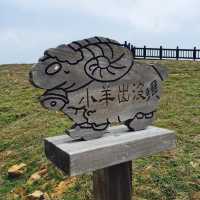澎湖跳島遊 七美島