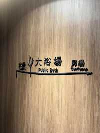 【仙台】クラシックに癒されるホテルグランバッハ仙台宿泊記