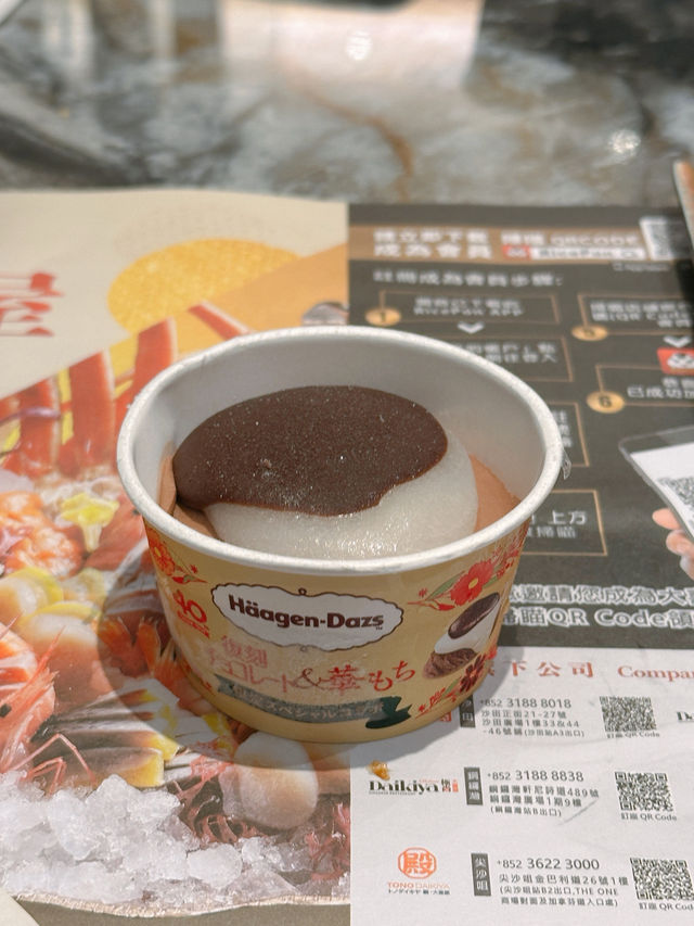 超豐富放題