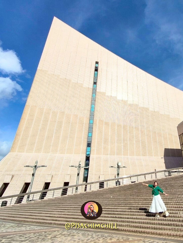 Hong Kong Cultural Centre