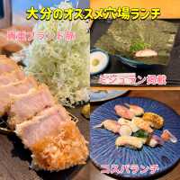 【大分】穴場✨絶対満足！ランチにオススメの和食店3軒✨