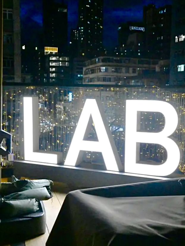 🎈旺角儀式感餐廳｜預約即送生日裝飾＋專屬甜品｜LAB EAT 慶生活動感十足！