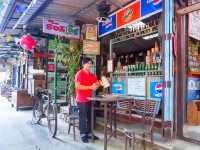 บ้านโป่งวันวาน – ย้อนวันวาน ณ ราชบุรี