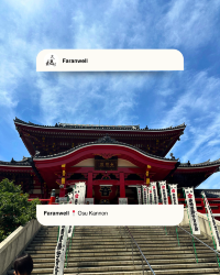 [Japan 🇯🇵] Osu Kannon: A Cultural Gem in Nagoya!