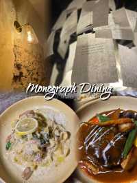 🇲🇾 Monograph Dining