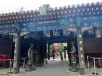  🏛️ Discovering Hohhot’s General’s Office – A Glimpse into 300 Years of History