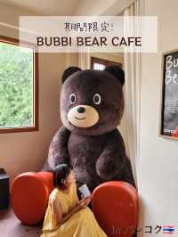 【バンコク🇹🇭】期間限定！BUBBI BEAR CAFE🐻