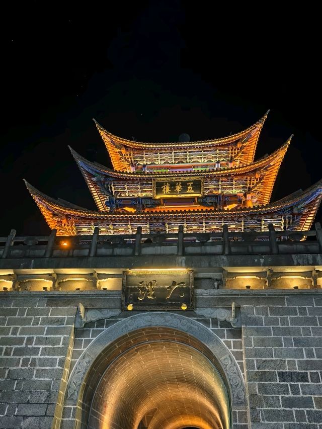 DALI OLD TOWN · YUNNAN’S LAKESIDE TIME CAPSULE