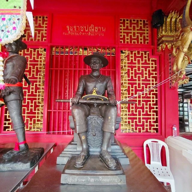 สมเด็จพระเจ้าตากสินมหาราช