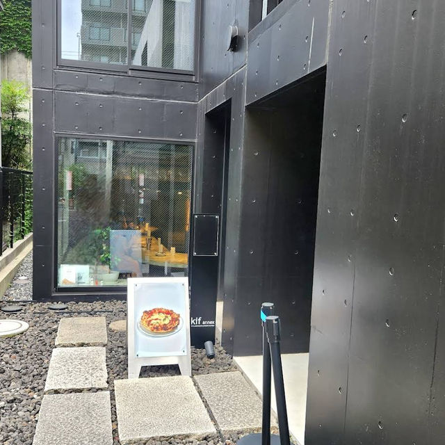 【東京/飯田橋🇯🇵】よにのちゃんねるも訪れた🍕400℃ Pizza Tokyo 【東京/飯田橋🇯🇵】よにのちゃんねるも訪れた🍕400℃ Pizza Tokyo