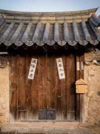 🏯✨ *Nampyeong Moon Clan’s Historic Residence (남평 문씨 본리 고택): A Journey to Joseon-Era Nobility* 🌿📜