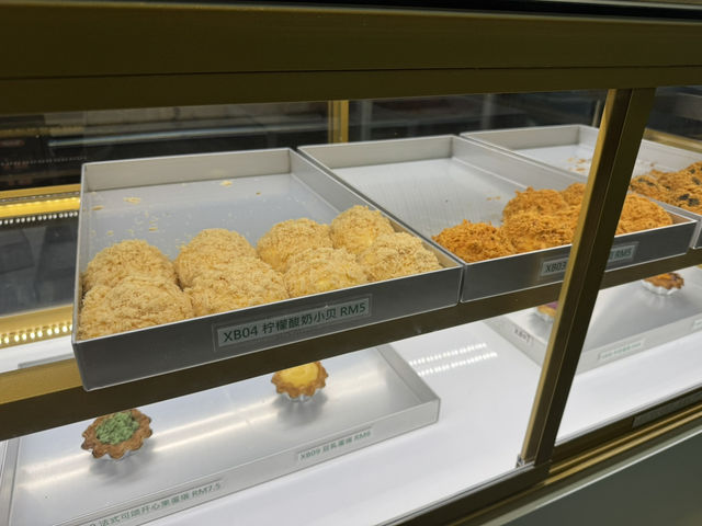 🍽️ Tian Xin Lou 添心楼 @ Eco Botanic – Decent New Dim Sum Spot for Lunch