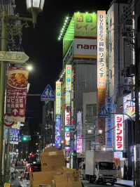 Magic, Streets & Shrines: From Osaka to Kyoto via Nara
