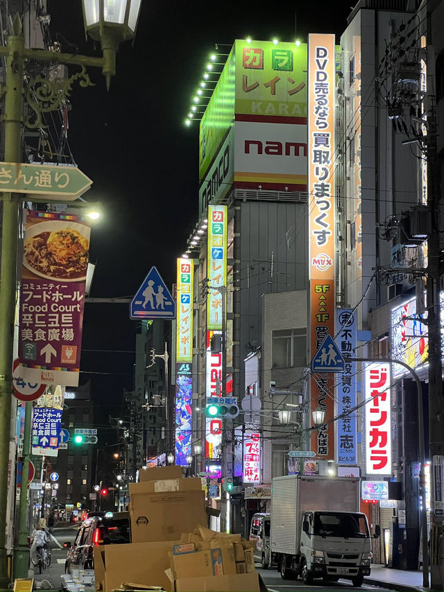 Magic, Streets & Shrines: From Osaka to Kyoto via Nara