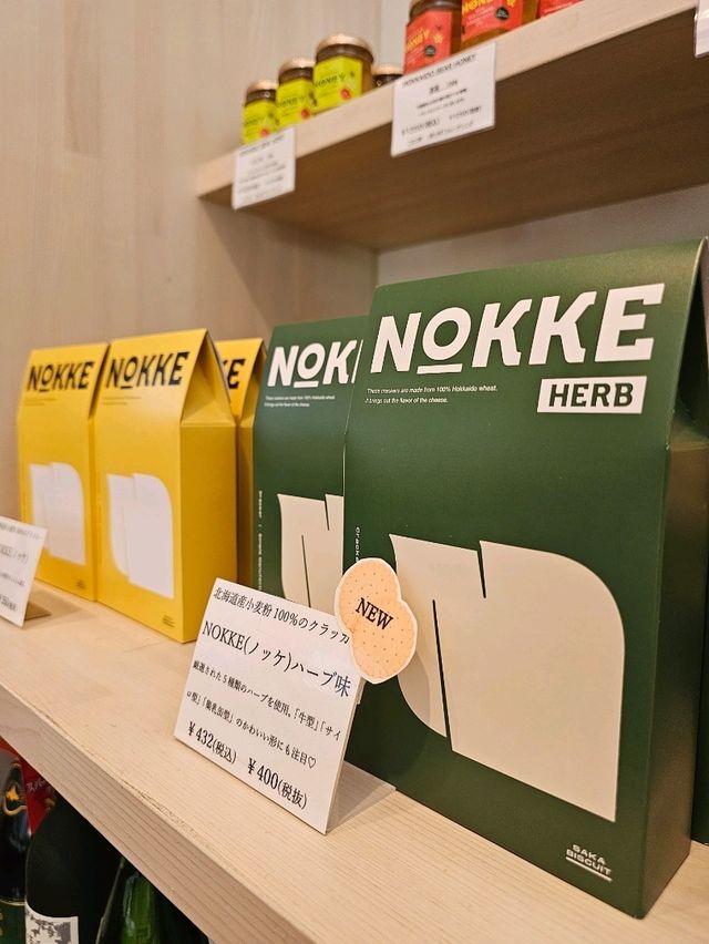 ニセコの風土と情熱が育む、世界が認めた手のひらチーズ🌿🧀