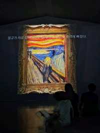 아트팩토리참기름