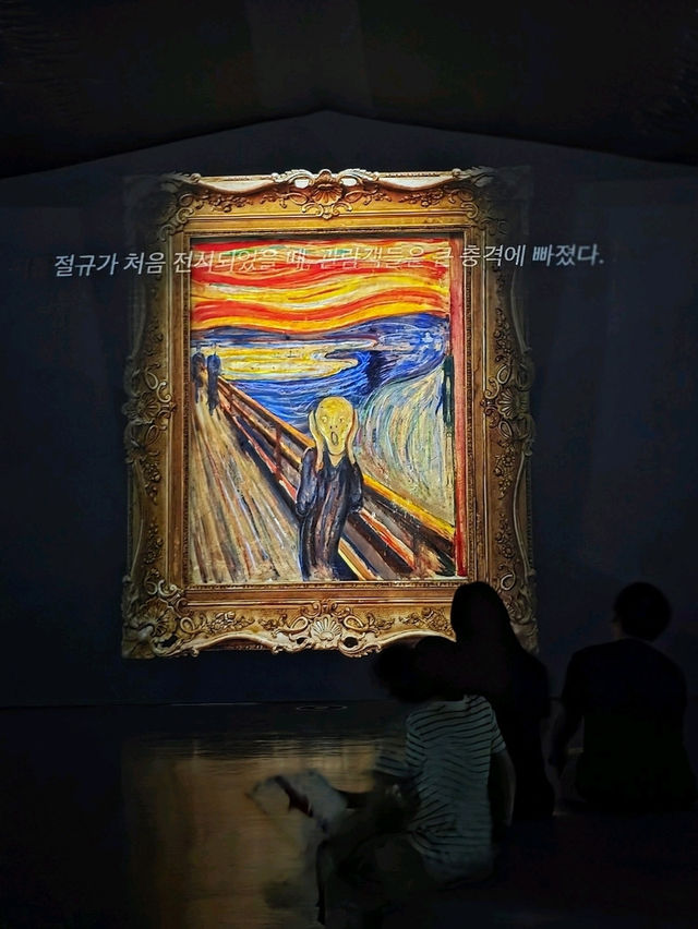 아트팩토리참기름