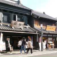 Little Edo , Kawagoe เมืองเล็กๆใกล้โตเกียว