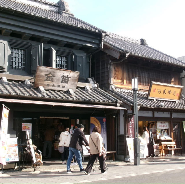 Little Edo , Kawagoe เมืองเล็กๆใกล้โตเกียว Little Edo , Kawagoe เมืองเล็กๆใกล้โตเกียว