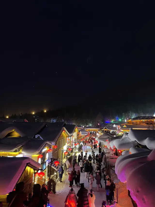 중국 스노우 타운 하얼빈