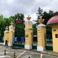 Visit Harbin Zhaolin Park (兆麟公园) and War Memorial