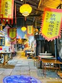 Anchang Ancient Town– Where Time Ripens Like Winter Wine