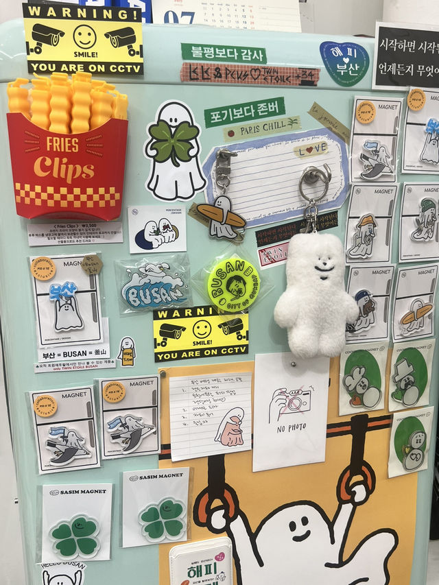 이제는 전포 카페투어보단 소품샵투어 🤍 