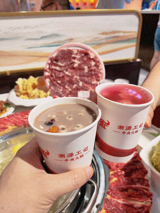 🔥深圳民治最值得打卡的潮汕牛肉火鍋!潮源工記牛肉火鍋(紅山店)探店攻略來啦!🍲✨ 🔥深圳民治最值得打卡的潮汕牛肉火鍋!潮源工記牛肉火鍋(紅山店)探店攻略來啦!🍲✨