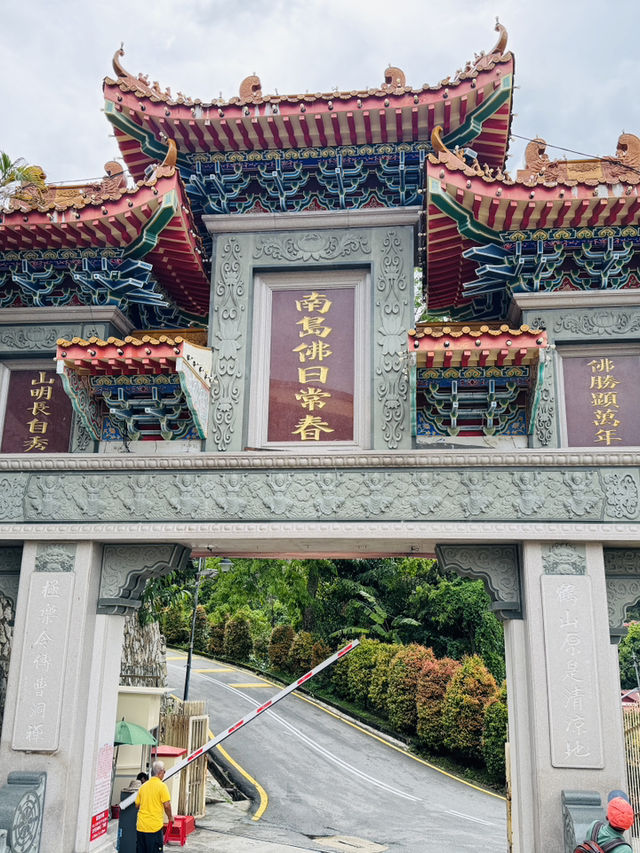 Why the Kek Lok Si Pagoda is a Penang Must-See 
