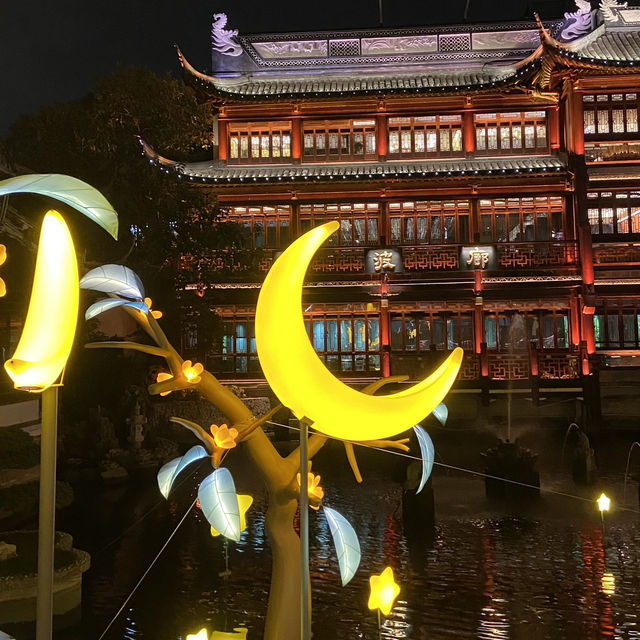 Autumn Whispers in Yu Garden