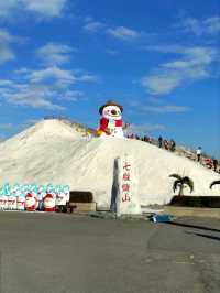 Qigu Salt Mountain and the Sea: Sparkle and Whimsy