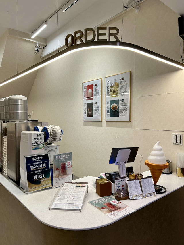台北 お茶専門店の烏龍茶ソフトが最高「金品茶語」