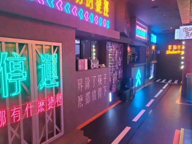 探索清遠熹樂谷温泉度假酒店：隱藏在自然中的奢華