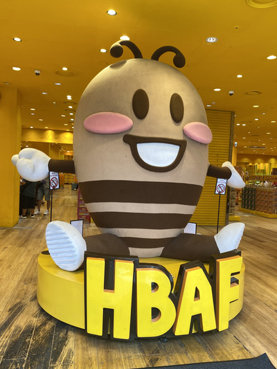 韓国】おみやげにおすすめ | Trip.com ソウル