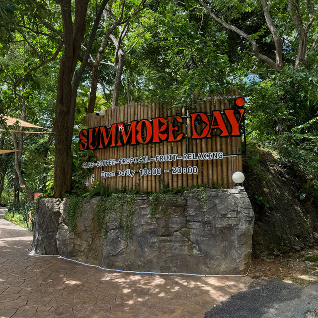 คาเฟ่ ภูเก็ต คาเฟ่ ภูเก็ต