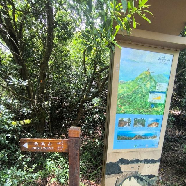 一日玩盡山頂廣場必踏路線